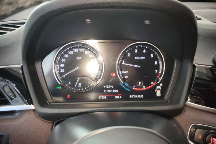 Used BMW X1 2021 Restyled sDrive25Li Leading Edition