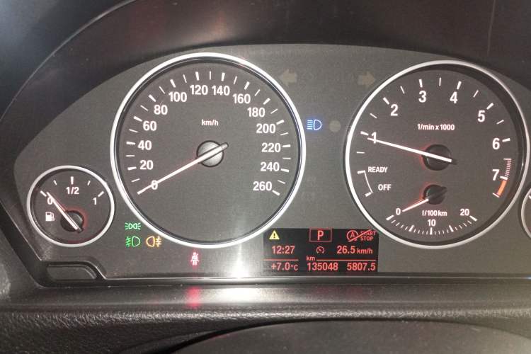 Used BMW 3 Series 2015 316Li Fashion Model
