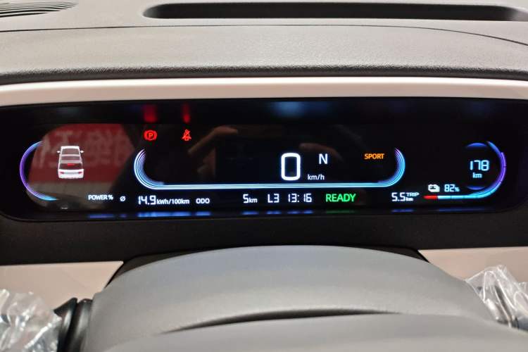 Used  Panda 2025 210km Panda Rider
