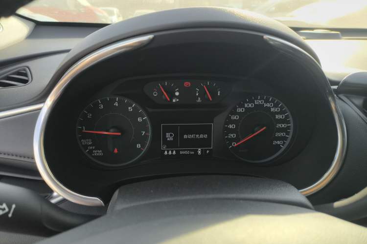 Used Chevrolet Malibu XL 2019 535T CVT Active Version
