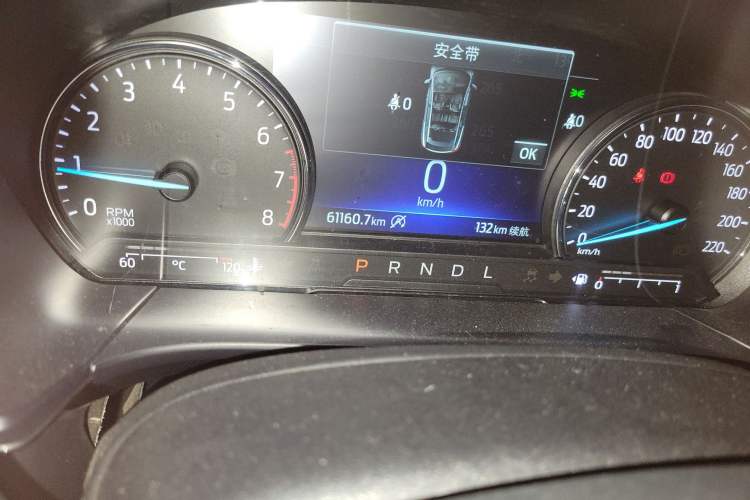 Used Ford Escape 2020 EcoBoost 245 4x4 Enjoyment Model
