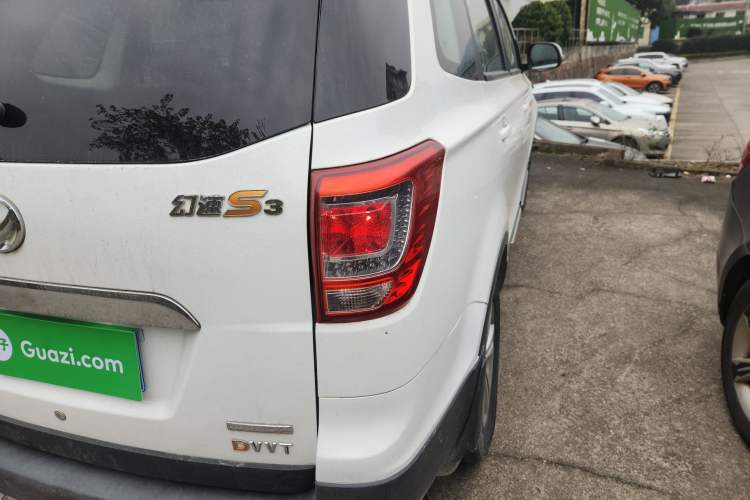 Used HYOSOW S3 2017 1.5L Manual Luxury Model
