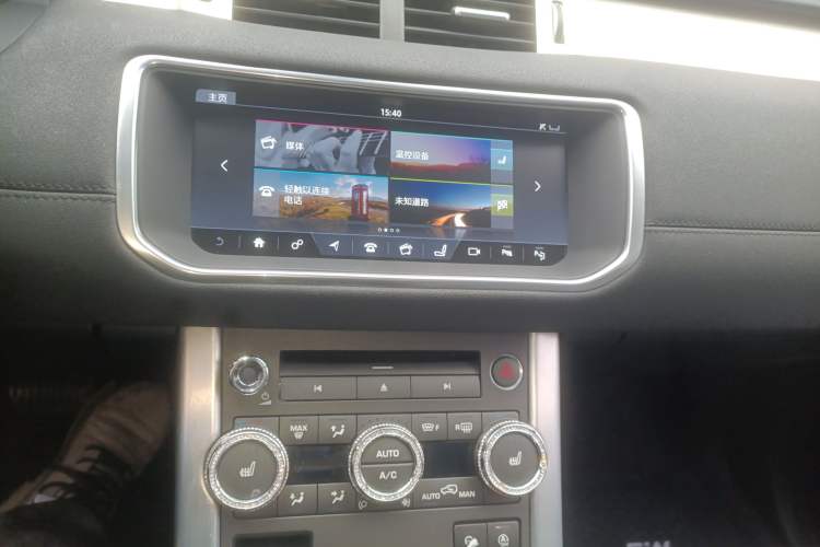 Used Land Rover Range Rover Evoque 2018 240 PS SE Smart Brilliance Edition