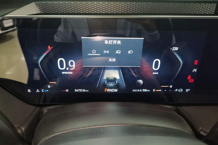 Used Ford Mondeo 2022 Facelift EcoBoost 245 ST-Line
