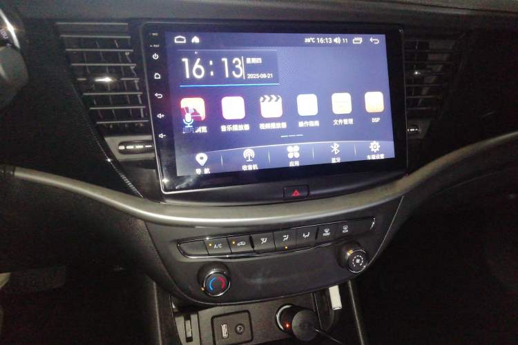 Used Buick Verano 2015 Sedan 20T Dual-Clutch Leading Model
