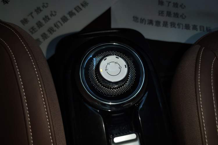 Used Wuling Bingo 2023 333km Enjoy+ Version
