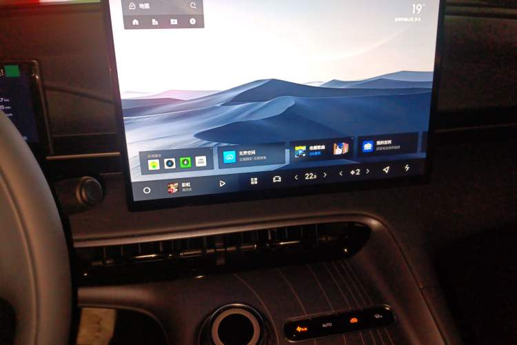 Used  E5 2026 Model 530km Launch Edition
