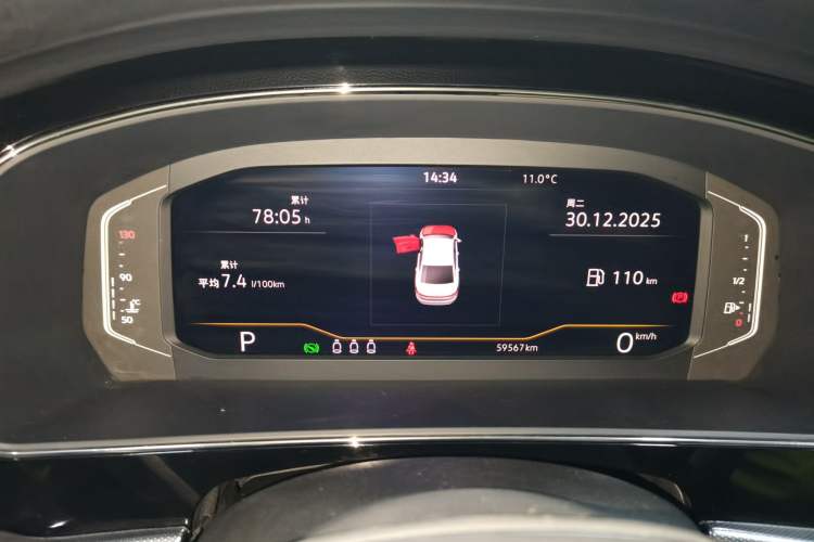 Used Volkswagen Passat 2023 Revised 330TSI Elite Edition
