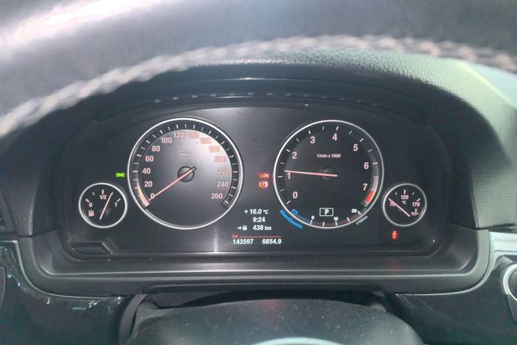 Used BMW 5 Series 2014 520Li Elegant Model
