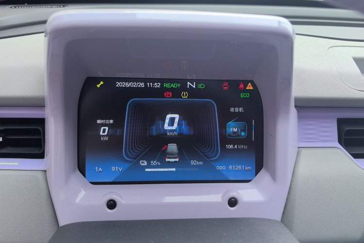 Used Chery QQ Ice Cream 2022 170km Sundae Phosphate Lithium-Ion
