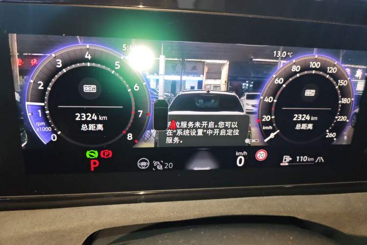 Used Volkswagen Tiguan L 2024 PRO 380TSI Four-Wheel Drive R-Line Prestige Edition
