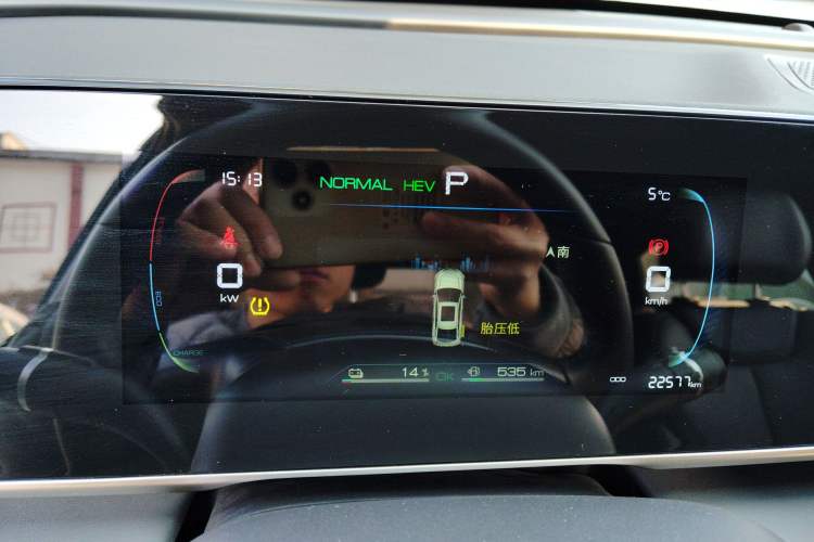 Used BYD Qin L 2024 DM-i 80KM Leading Model
