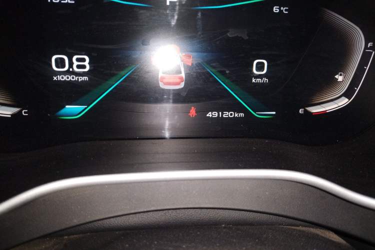 Used Geely Auto Emgrand 2019 Leading Edition 1.5L CVT Upward-Connected Model China VI Standard
