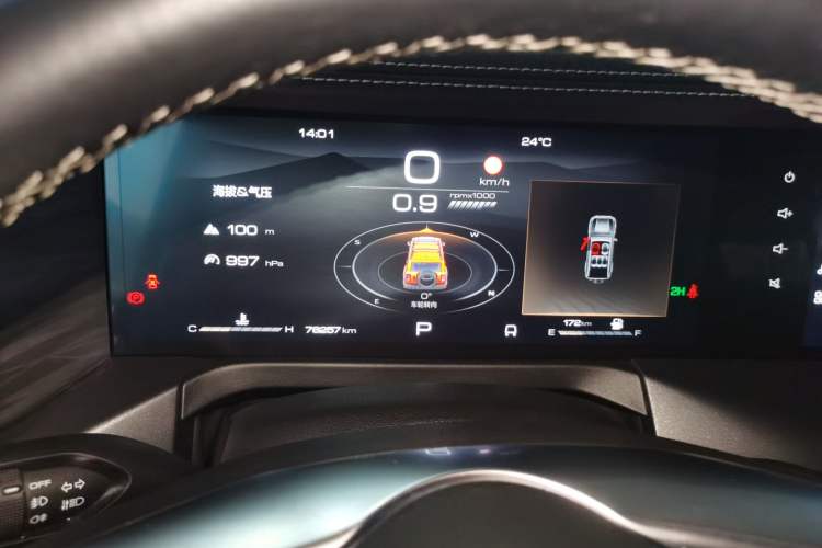 Used Tank 300 2021 Off-Road Edition 2.0T Conqueror