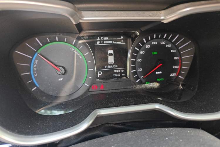 Used GAC Trumpchi GS4 New Energy 2019 1.5L PHEV Smart Enjoyment Version
