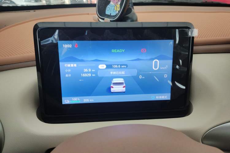 Used Wuling Hongguang MINIEV 2025 Four-Door Version Advanced Edition
