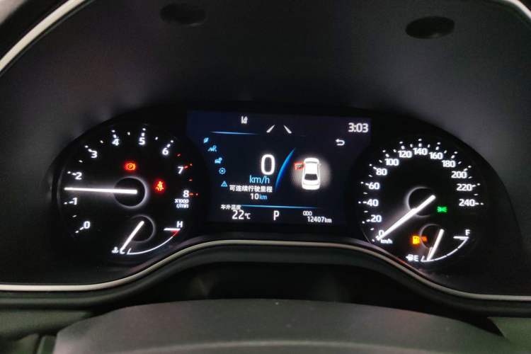 Used Toyota Avalon 2023 2.0L Premium Edition