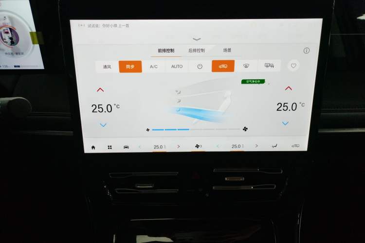 Used GAC Trumpchi M8 2024 Master Series 400T Prestige Edition
