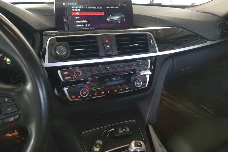 Used BMW 3 Series 2019 320Li Fashion Model
