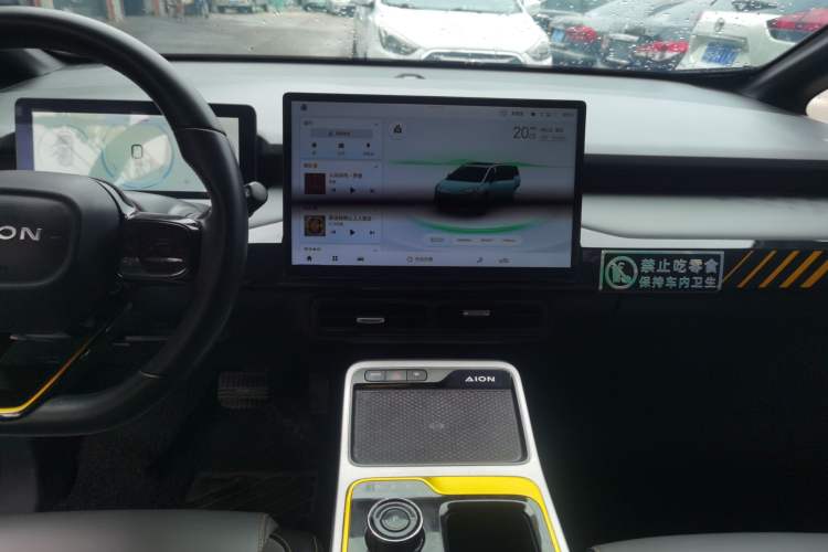 Used AION Y 2022 70 Enjoyment Edition Lithium Iron Phosphate