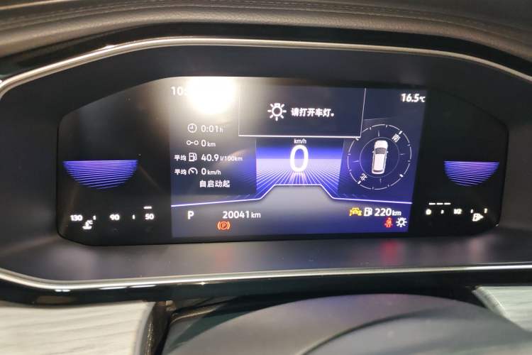 Used Volkswagen Sagitar 2023 300TSI DSG Excellence Edition
