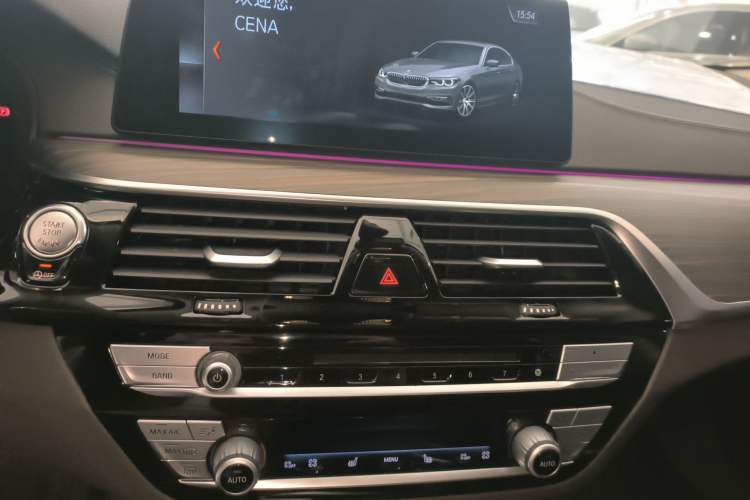 Used BMW 5 Series 2018 Facelifted 530Li Luxury Edition Premium Package