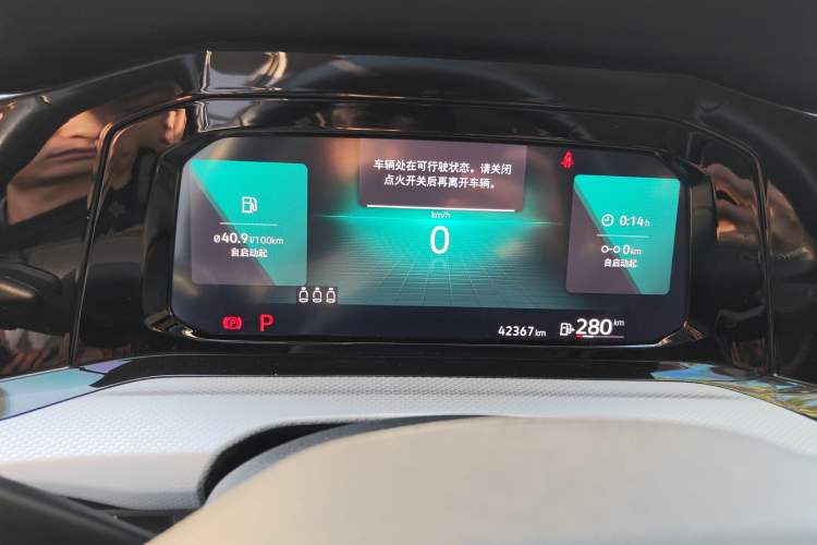 Used Volkswagen Golf 2021 280TSI DSG Pro First Edition
