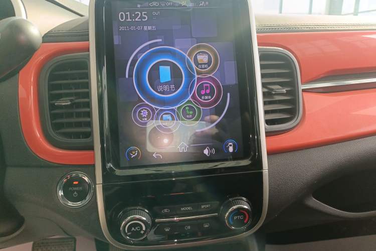 Used Chery Little Ant 2019 4-Seater Smart Edition 30.6 kWh
