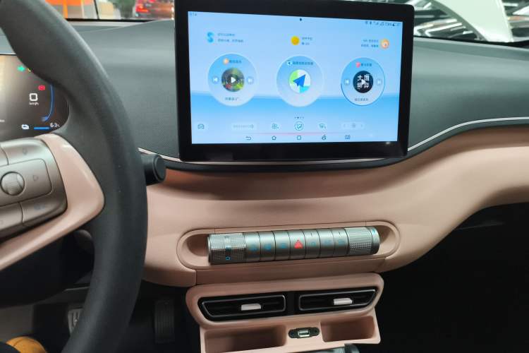 Used BYD Seagull 2023 Active Version
