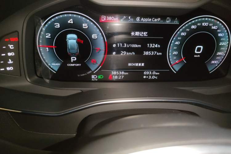 Used Audi A6L 2021 55 TFSI quattro Flagship Dynamic Model