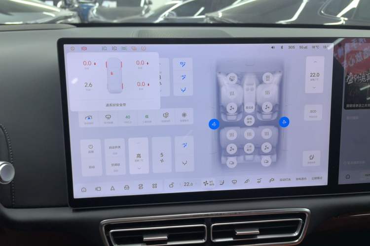 Used Li Auto L7 2024 Ultra Model
