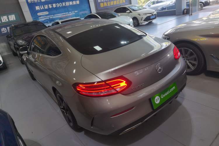 Used Mercedes-Benz C-Class (Import) 2020 C 260 Coupe