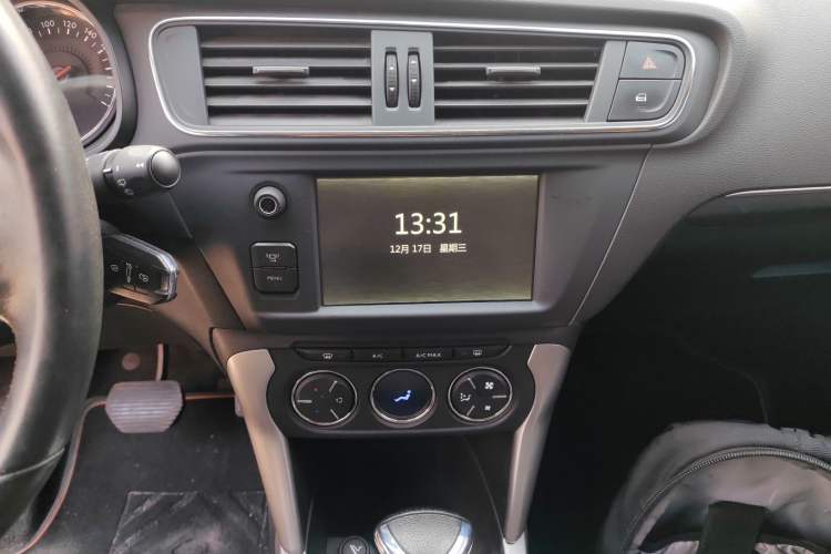 Used Citroen C3-XR 2015 1.6L Automatic Pioneer Model
