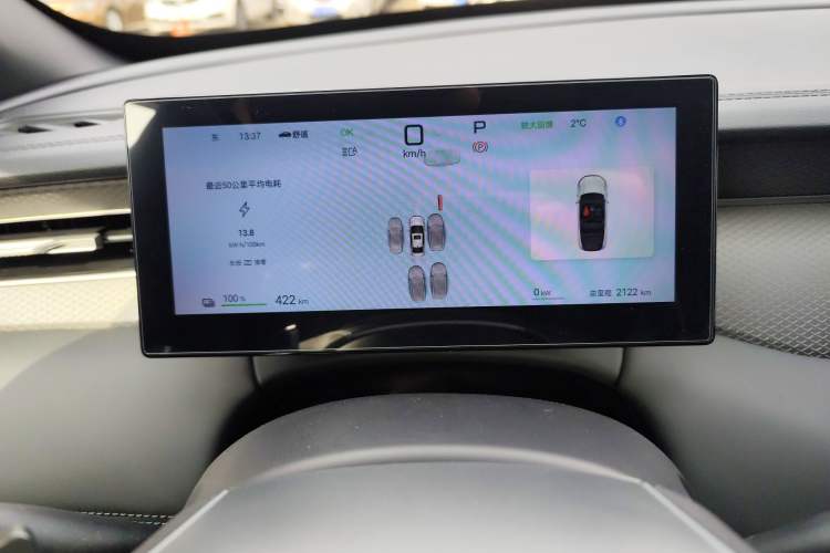 Used BYD Qin PLUS 2025 EV Smart Drive Edition 420KM Leading Model