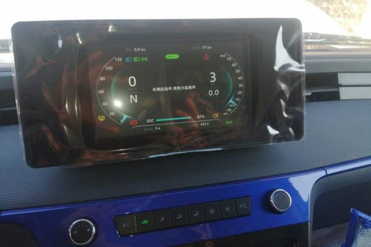 Used Dongfeng Yufeng EM27 2024 EM27 EVE Energy 41.86 kWh