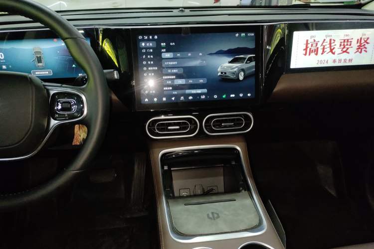 Used Leapmotor C11 2023 Pure Electric 500 Comfort Edition
