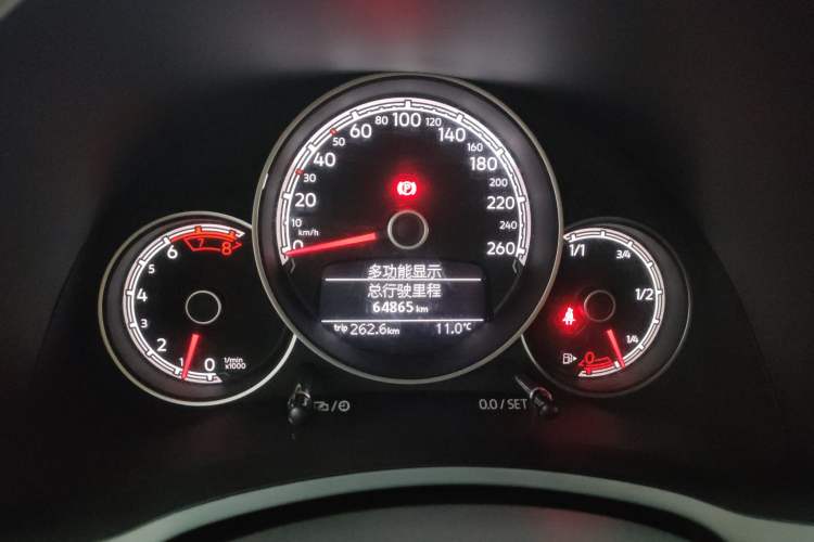 Used Volkswagen Beetle 2018 180TSI Joyful Orange Edition