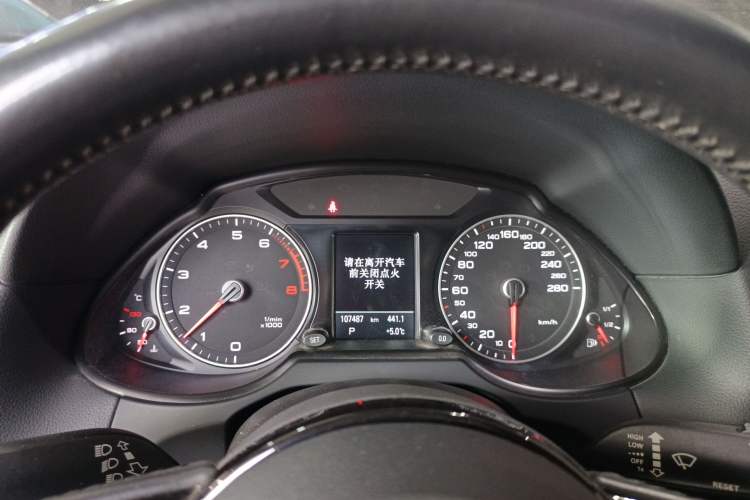 Used Audi Q5 2013 40 TFSI Comfort Edition
