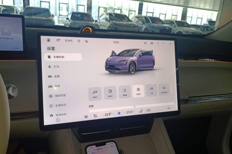 Used Hima Luxeed R7 2025 Range-Extended Version 251 km Max
