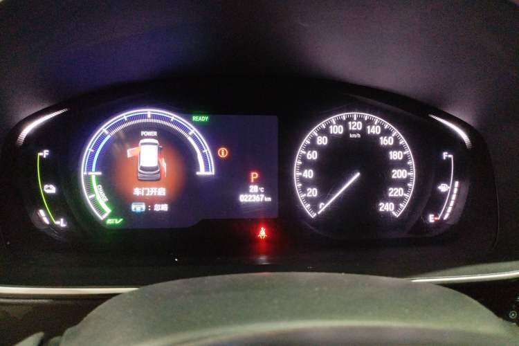 Used Honda Odyssey 2022 2.0L eHEV Sharp·Luxury Edition
