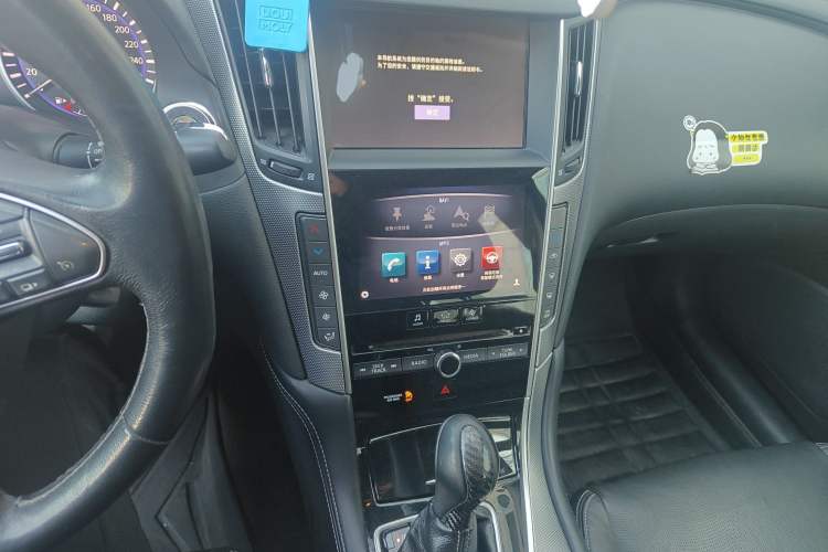 Used Infiniti Q50L 2015 2.0T Enjoyment Edition
