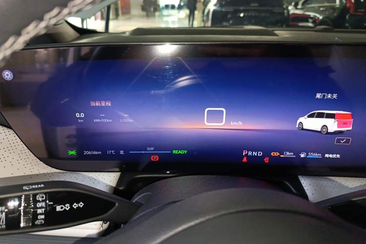 Used Buick GL8 New Energy 2024 Lu Zun Deluxe Edition 7-Seater
