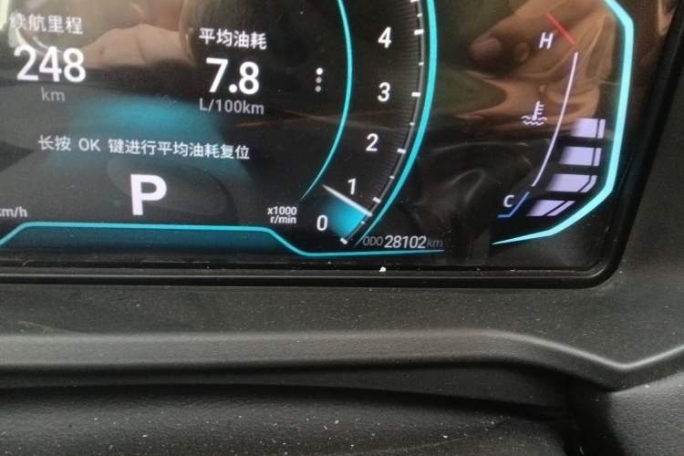 Used Cowin Xuanjie Pro 2021 1.5T CVT Jinghao Edition
