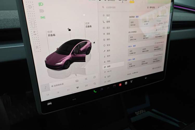 Used Tesla Model 3 2025 Rear-Wheel-Drive Version
