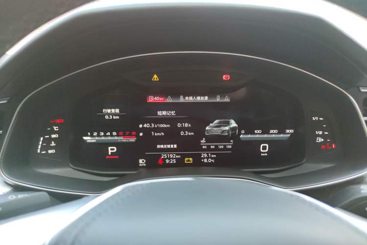 Used Audi A6L 2024 40 TFSI Luxury Dynamic Edition
