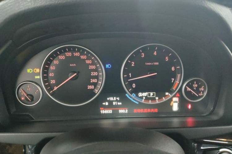 Used BMW X5 2014 xDrive35i Elegant Edition
