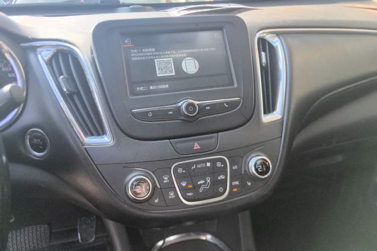 Used Chevrolet Malibu XL 2017 1.5T Automatic RuiShang Edition