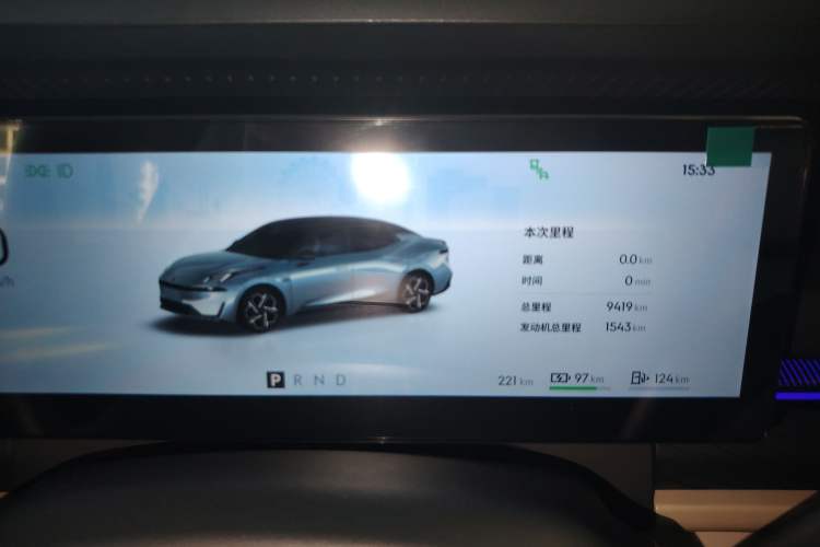 Used Lynk & Co 07 2024 EM-P 126 Long-Range Halo
