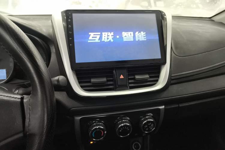 Used Toyota Vios 2017 1.5L CVT Innovation Edition
