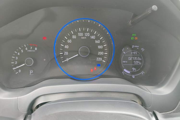 Used Honda Vezel 2020 1.5L CVT Elite Edition
